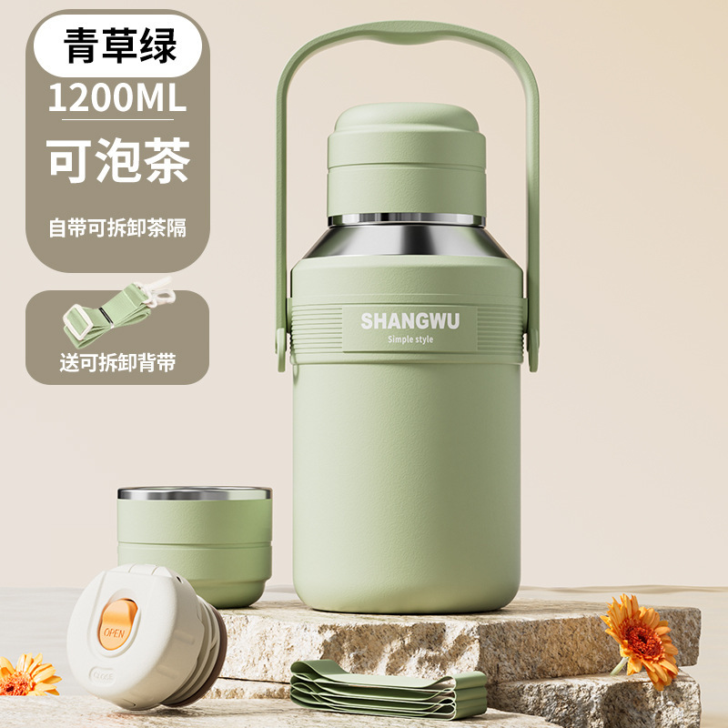 新款时尚大容量不锈钢保温杯高颜值户外便携运动水壶商务礼品杯女|undefined