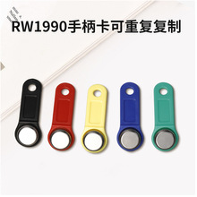 RW1990�~�ۿ����x��TM���������耳���Ϣ�o�Б����|ʽ�������ܿ�