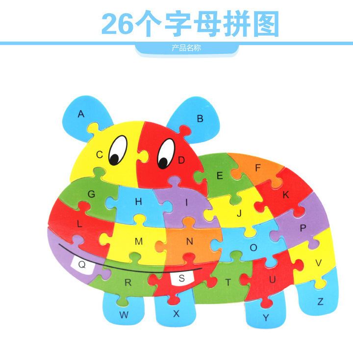 Rompecabezas educativo de madera con letras y animales, diseño de dinosaurio 26 letras, juguete didáctico para niños de 3 a 6 años