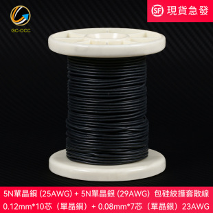 �ξ��~+�ξ��y�l����̖�����C������HIFI����DIY���lɢ�����B15
