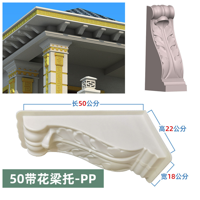 패턴-50 길이의 D 스타일 올인원