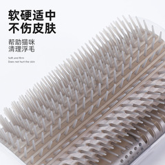 批發貓咪牆角蹭毛器牆角按摩刷擼貓蹭毛器止癢繞癢刷貓咪蹭癢