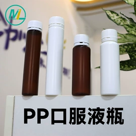 化妆品包装;塑料包装杯;塑料瓶、壶