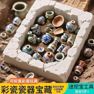 �����ڌ�����໨�����������Ǆ��ֹ�DIYŮ�����y�Ļ�����ä��