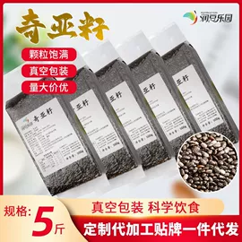 杂粮组合;其他五谷杂粮;小米