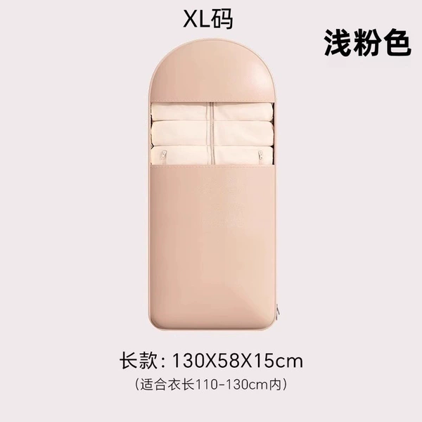 Long light peach pink-[D048]-XL size