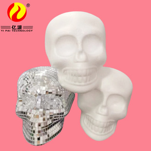 Factory Sale Foam Ball Halloween Ghost Festival Decoration Foam Skull Head