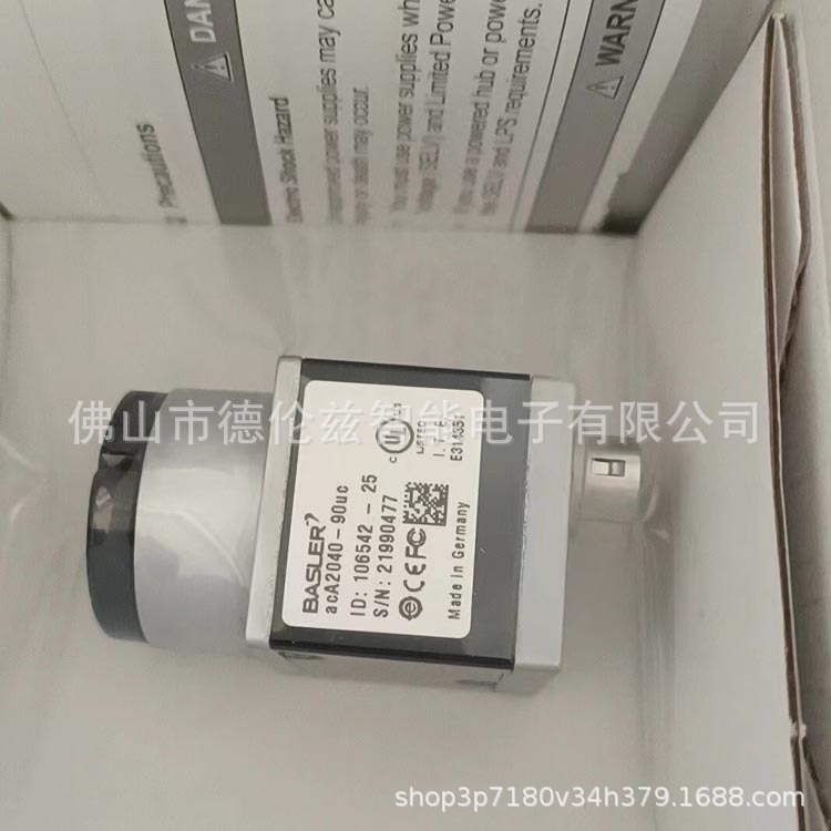 acA2040-90uc 巴斯勒(Basler)工业相机现货优惠议价