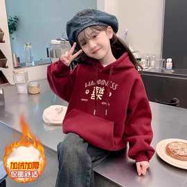 红色卫衣加绒女童2025新款秋冬加厚保暖连帽上衣喜庆儿童新年衣服