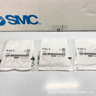 �ձ�SMC΢�ͽ��^M-5HL-6ԭ�b��Ʒ �����Ĕz ��һ�Pʮ �F؛