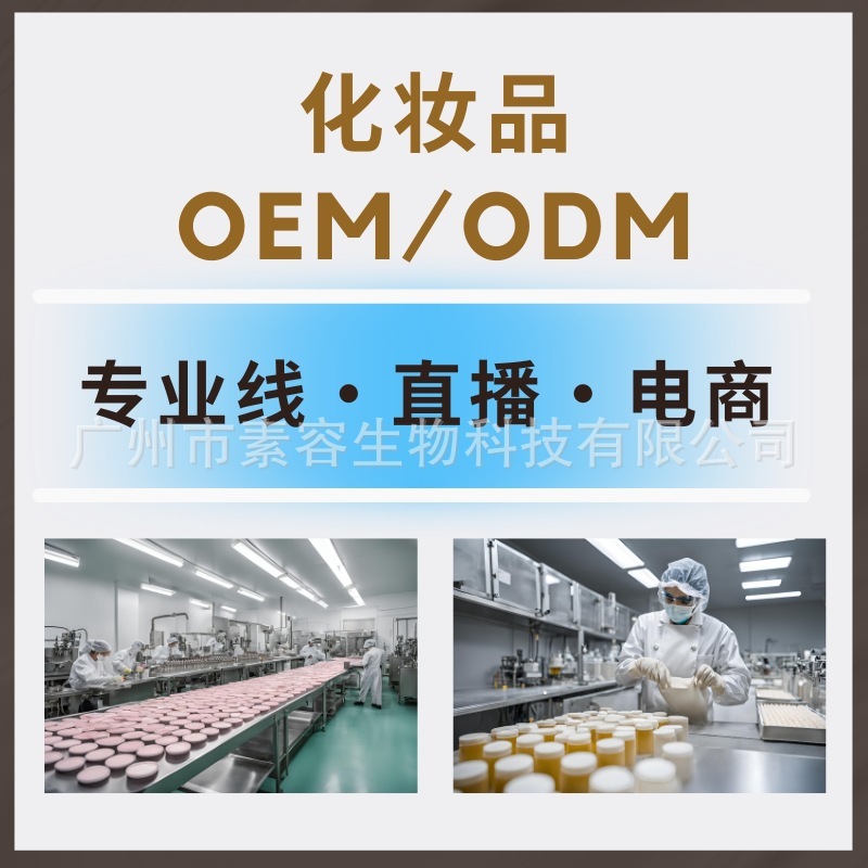【少量加工】肌浄化エッセンスはニキビを調整し、毛穴を縮小し、炎症を改善し、赤みを軽減します。|undefined