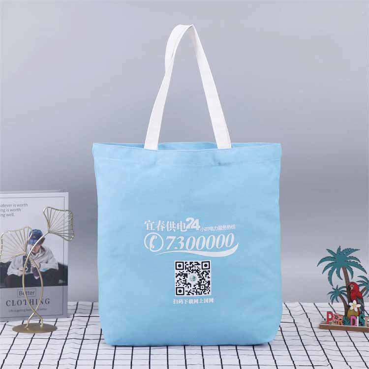 diy空白广告帆布袋 创意礼品手提棉布袋 帆布购物袋定图案