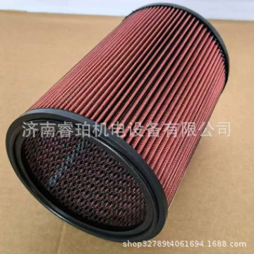 HR16674 воздушный фильтр высокого расхода AFm8040 угольная мельница тепловой электростанции паровая турбина KN воздушный фильтр 0140