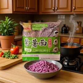 批发紫薯面条生湿面400g蔬菜面条生鲜面半干面粗粮低脂湿面条