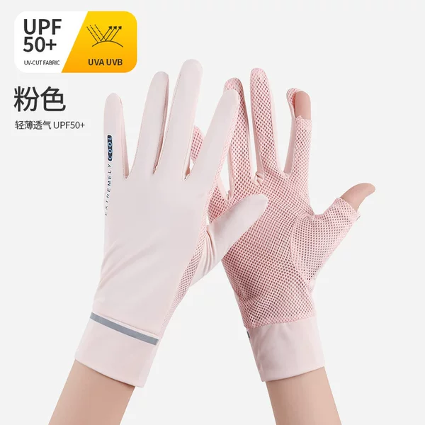 Women's Sunscreen Ice Silk Gloves Summer Women's Thin Breathable Ride Driving Sunshade Non-slip Wear-resistant Exposure Finger Touch Screen Gloves