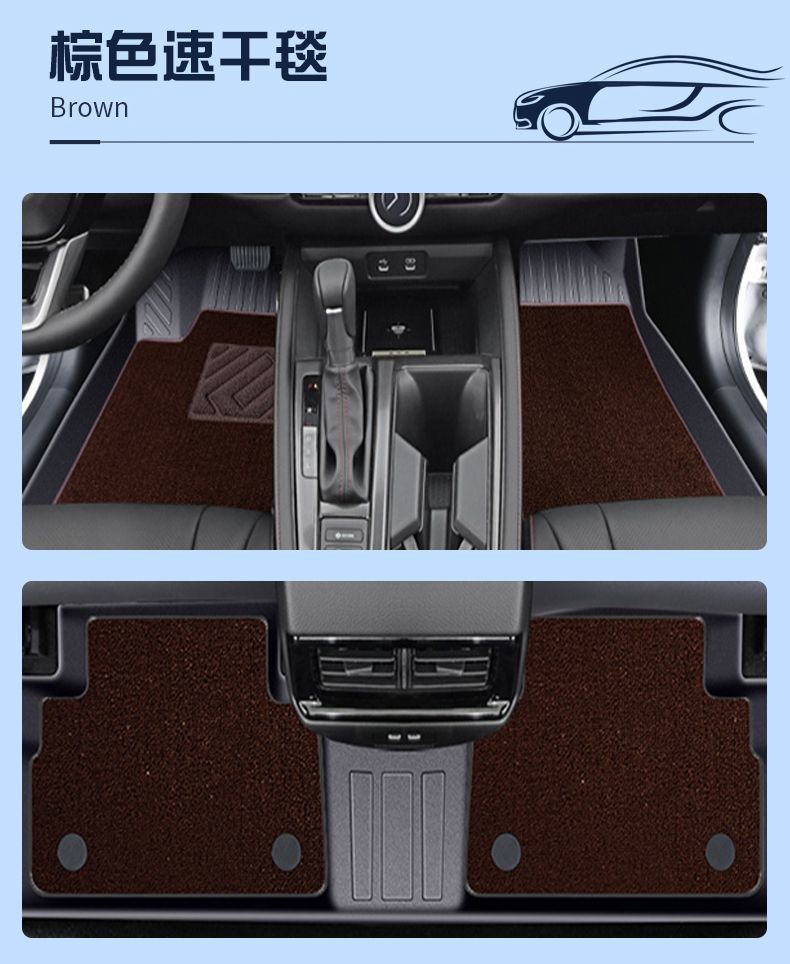 Suitable for Honda Accord Foot Mat TPE Encircled 11 Generation Accord 10 Generation Carpet Floor Mat Main Driving Car Supplies
