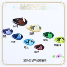 AAAAA�F��ɫ�����ʯ��ʯ�S�ҬF؛���lˮ��2*3-10*14���쌚ʯ