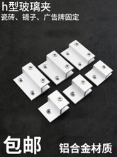 �X�Ͻ�h�Ͳ����̶��A�R���ЏV����֧�܁������Ӱ�����мܣȿ���