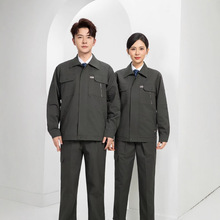 春秋工作服男装套装厂服电焊工厂车间纯棉劳保服制定刺绣电焊工装