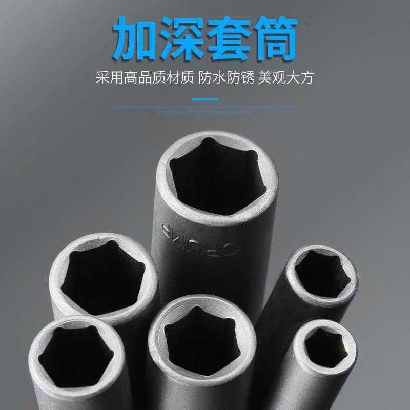 Hexagonal de mango alargado manguito de tuerca eléctrica hexagonal profundización de aire destornillador cabeza de lote magnética 150mm