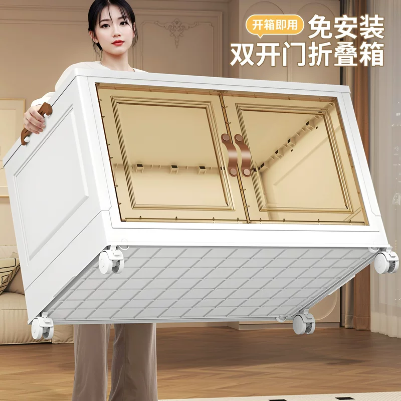 Multilayer storage system, plastic toy for bedroom