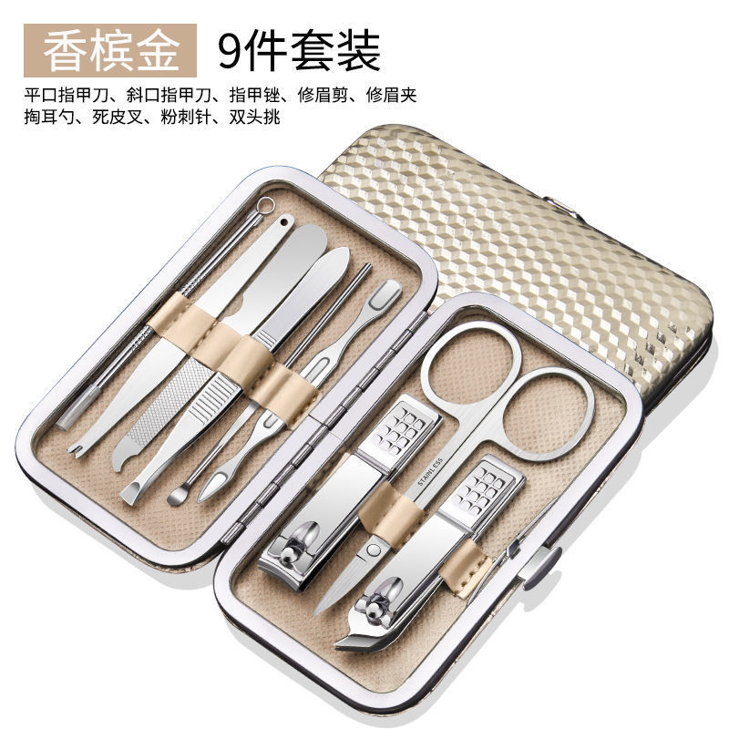 爪切りセット家庭用爪切りステンレス8点セット|undefined