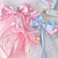 2024�����¿ͯŮ�����������Y�h�����K�Rβ�A�l�A�����ɐ۰l�