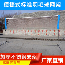 ��yʽ���P��҃���ͨ���ۯB�Ƅӷ����������ט�׼��ë��W��