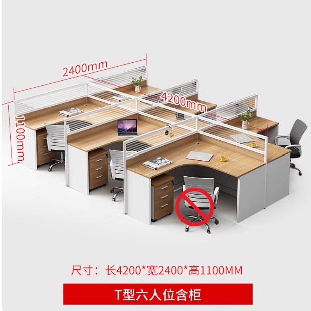 건조실 6인용 - 캐비닛 포함