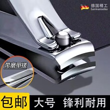 ��ָ�׼��_ֺ�׵����ò��P䓎�ĥָ�׵���̖ƽ���޼׹���ָ���Q