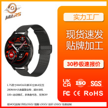 跨境热卖QS07智能手表心率血氧睡眠监测3D动态UI智能健康运动手表