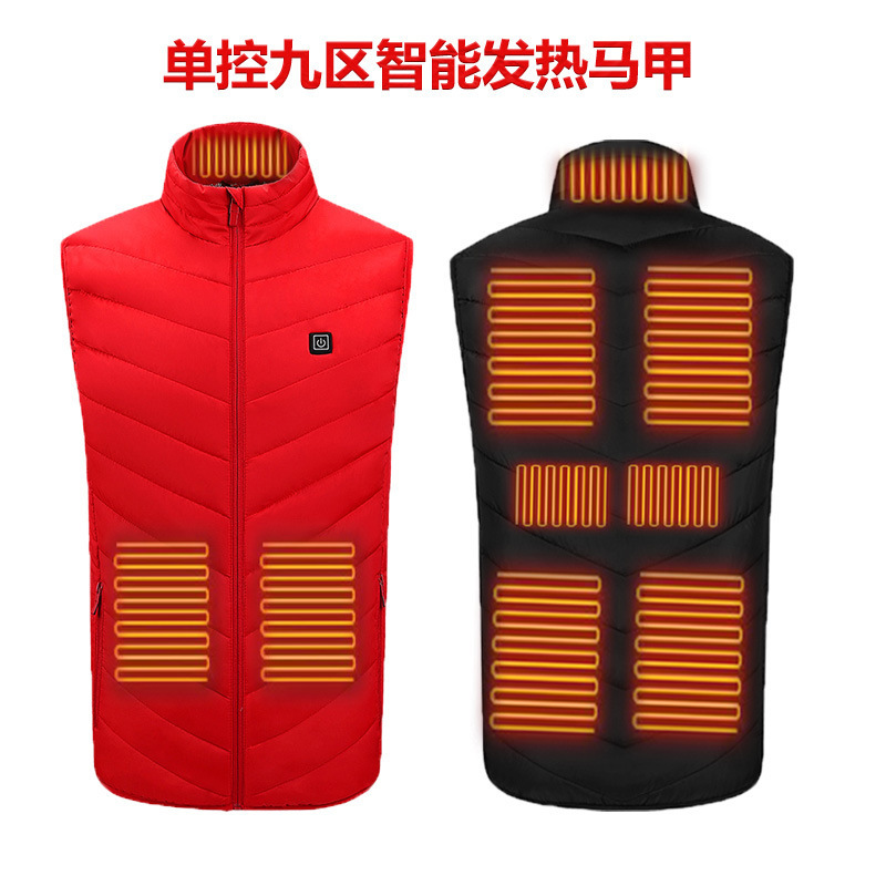 跨境爆款现货发热马甲立领电加热马甲USB充电智能恒温保暖发热服|undefined