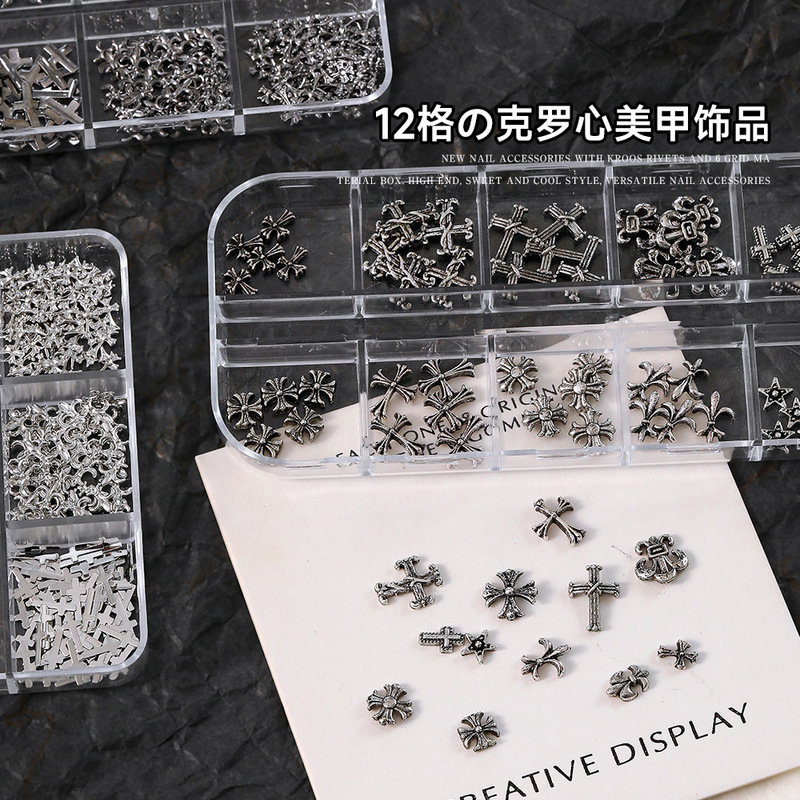 Internet-Famous Cross Nail Art Accessories, Dark Retro Mixed Alloy Silver Cross 3D Six-Grid Nail Decorations
