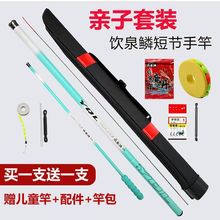 ���ֵ�H�ӽM�����b��ͯС���Ұ�Ϫ�����a�~���~���������Tһ��