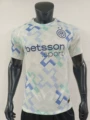 Inter milan away game