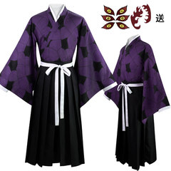 Demon Slayer: Kimetsu no Yaiba, Katsuragi Cosplay Costume, Twelve Kijin, Upper Arc Eleven, Yukata Kimono Cosplay Stage Costume