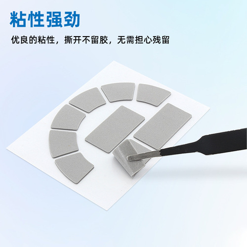 Cut-to-size wholesale furniture noise reduction and silent EVA foam feet pads high viscosity wear-resistant anti-slip square EVA foam pads