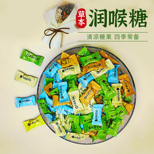�Ӵ��ǹ�������ɢ�b�S�����l��ښ�䟟��ʳˮ����