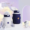 Astronaut for baby, children's silica gel glass stainless steel