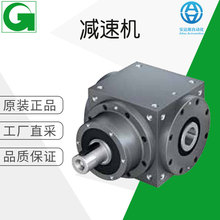 �����Sֱ�� Graessner �p�ٙC �����F�X݆�� Bauform H ��Ʒ��