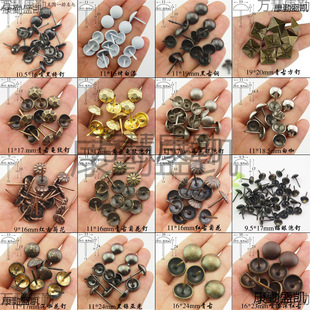 �¹�����~ᔹ��~�D��b���T�ɳ�lᔴ��^ᔰ�ᔹ��~�11*24mm