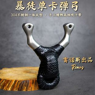 304���P䓏�����Ʒ���b��ͽ�ο������]�ڿ�����߾�׼��������