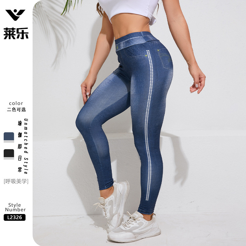 Amazon Cross-border Spring Imitation Cowboy Yoga Class Peach Hip High Waist Stretch Black Tight Barbie Hip Leggings Amazon Cross-border Spring Imitation Cowboy Yoga Class Peach Hip High Waist Stretch Black Tight Barbie Hip Leggings