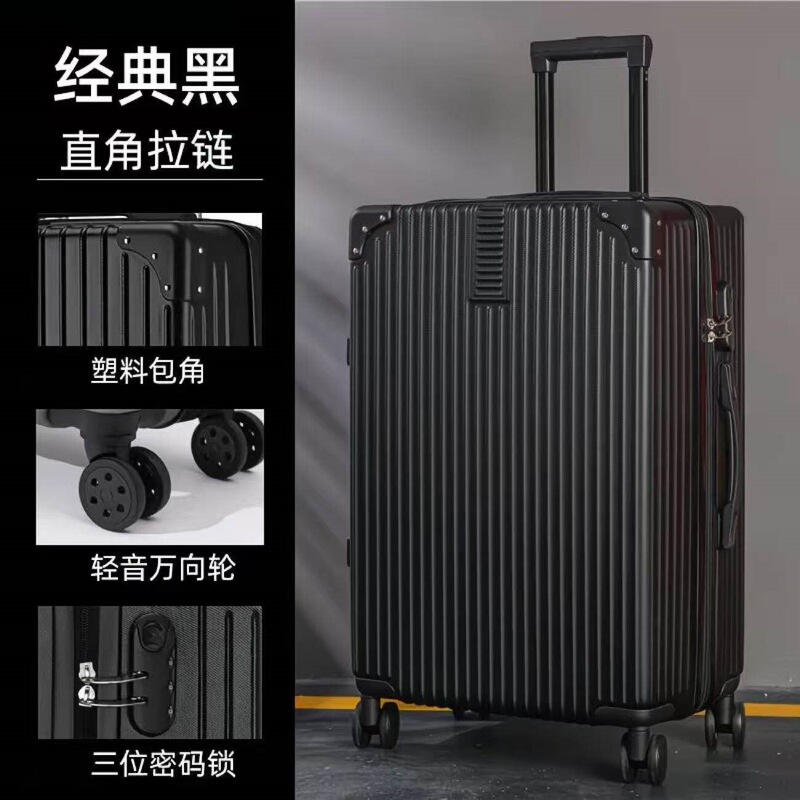 Men's yellow duck luggage can be taken on board, women's 20inch trolley suitcase 24inch 28-inch travel suitcase with universal wheels, gift box Men's yellow duck luggage can be taken on board, women's 20inch trolley suitcase 24inch 28-inch travel suitcase with universal wheels, gift box