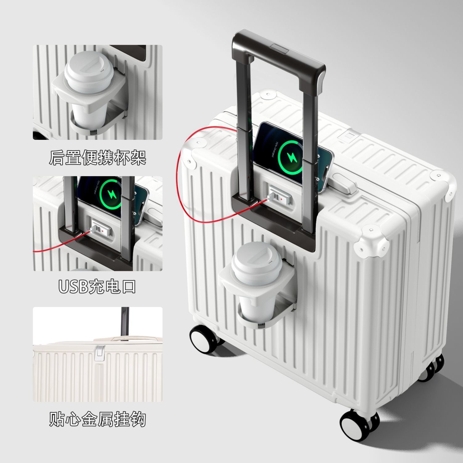 18 caja de maleta de embarque 20 nueva caja de palanca de tracción caja de viaje de palanca de tracción caja de cifrado portátil pequeño
