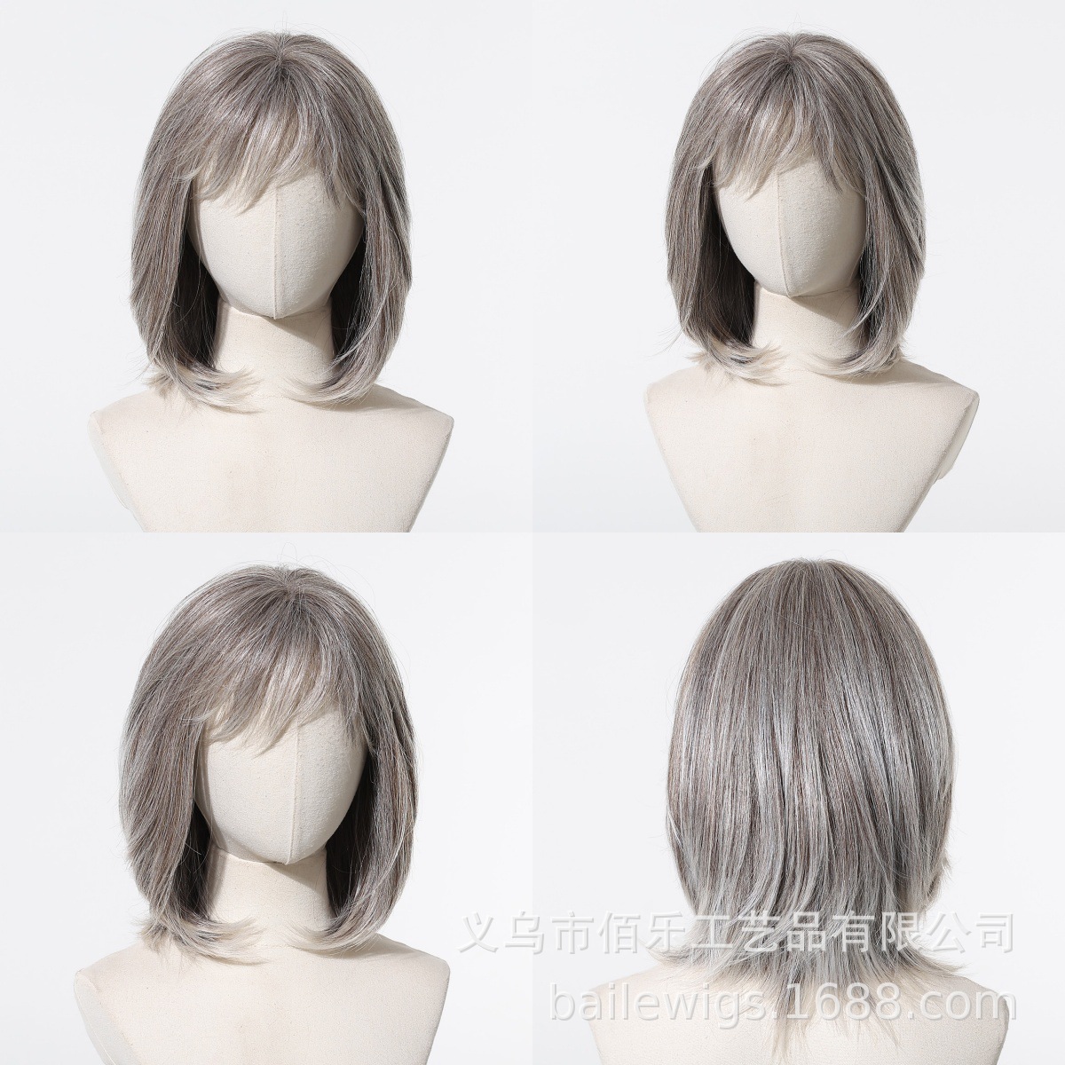 Peruca híbrida gris plateada gradiente nivel de onda de aire mecanismo de franja red interna puede ser modelado punto de suministro directo wigs