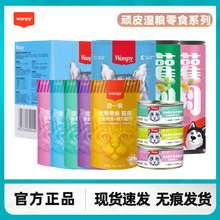 WanpyBƤWһ؈l؈ʳUĽ˹؈^؈ZL~؈