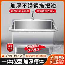 ?���P��ϰѳ�ˮ���L�����ϲ��ؼ����̨�l���g�Ӻ����304