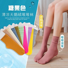运动休闲棉袜;船袜、隐形袜;分趾袜