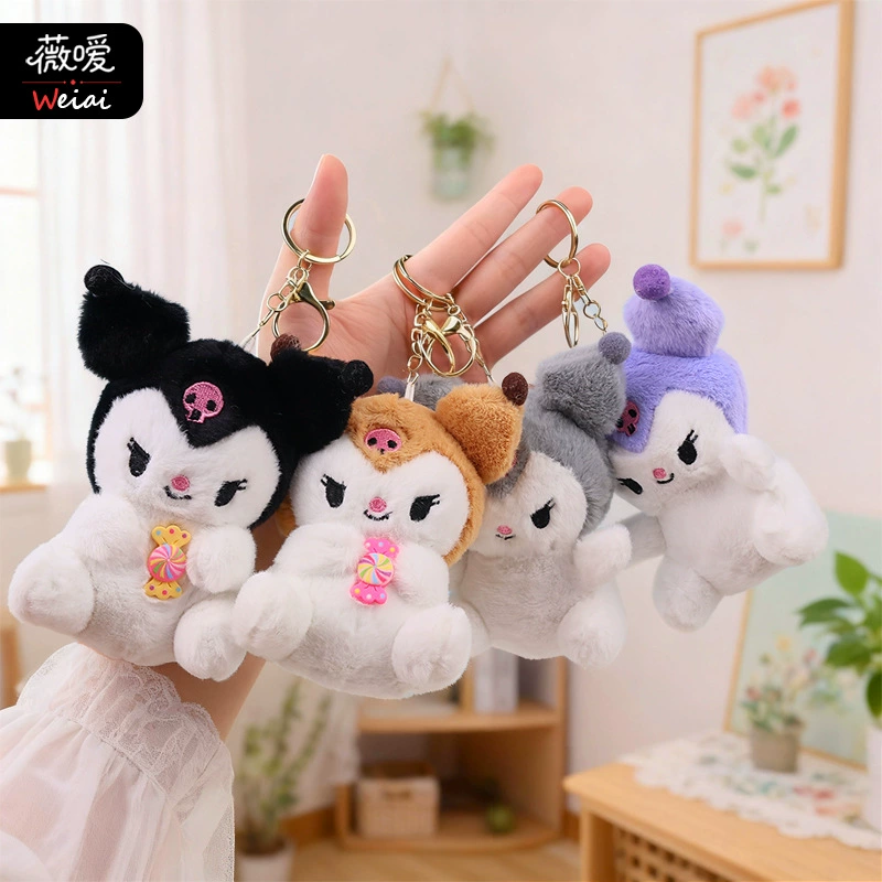 Cute plush keychain, pendant, doll, slot machine